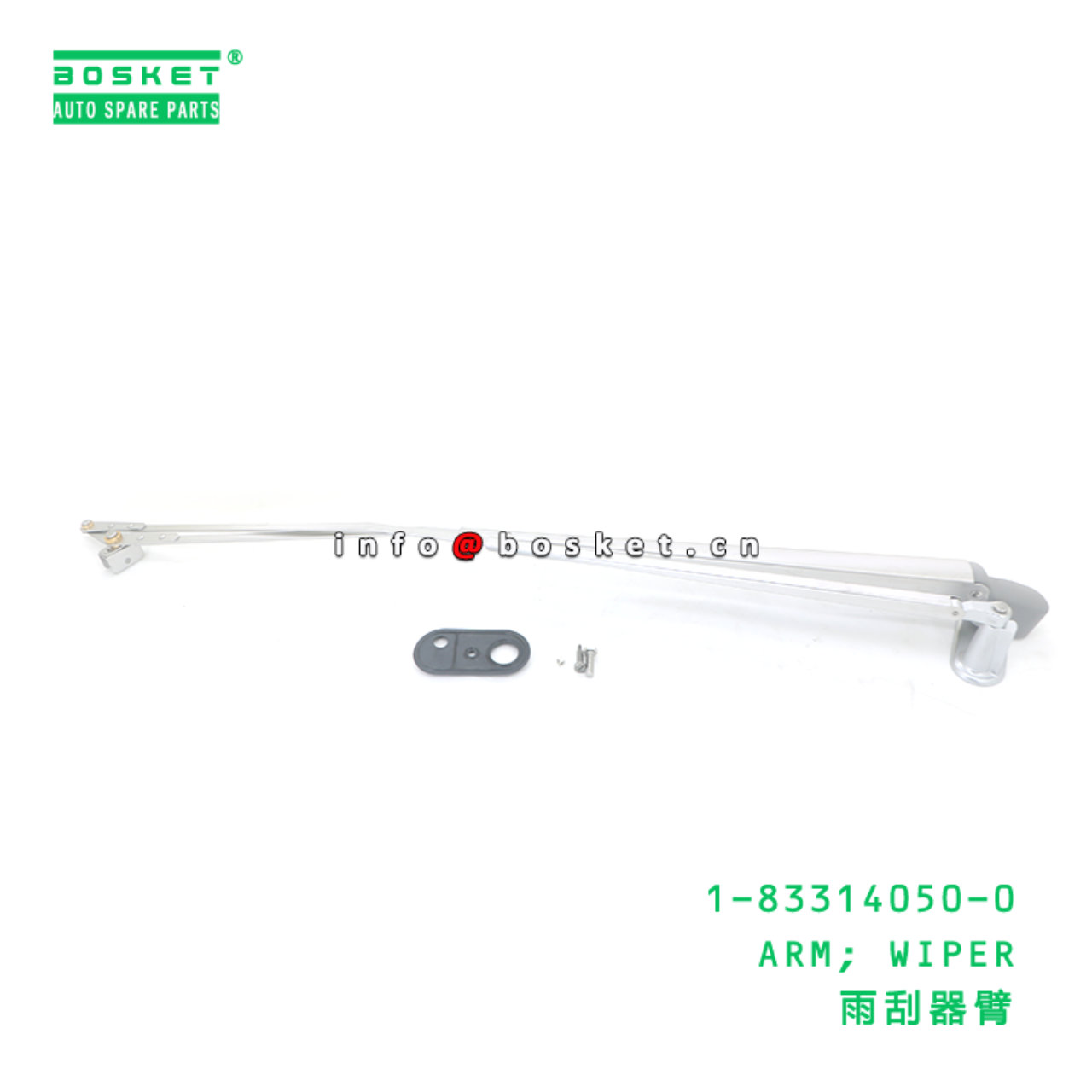 1-83314050-0 ARM; WIPER suitable for ISUZU 1833140500
