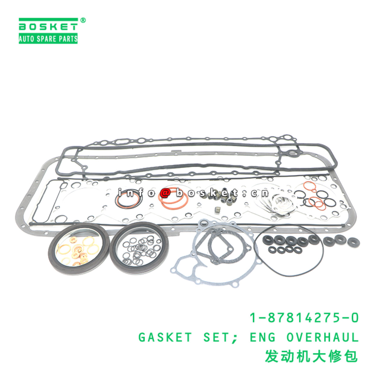 1-87814275-0 GASKET SET; ENG OVERHAUL suitable for...
