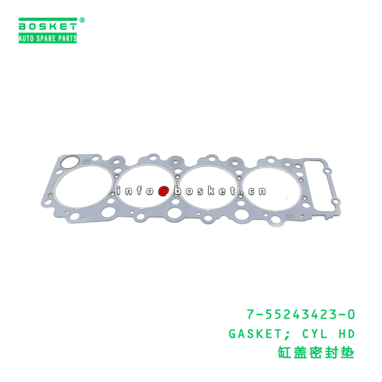 7-55243423-0 GASKET; CYL HD suitable for ISUZU 7552434230