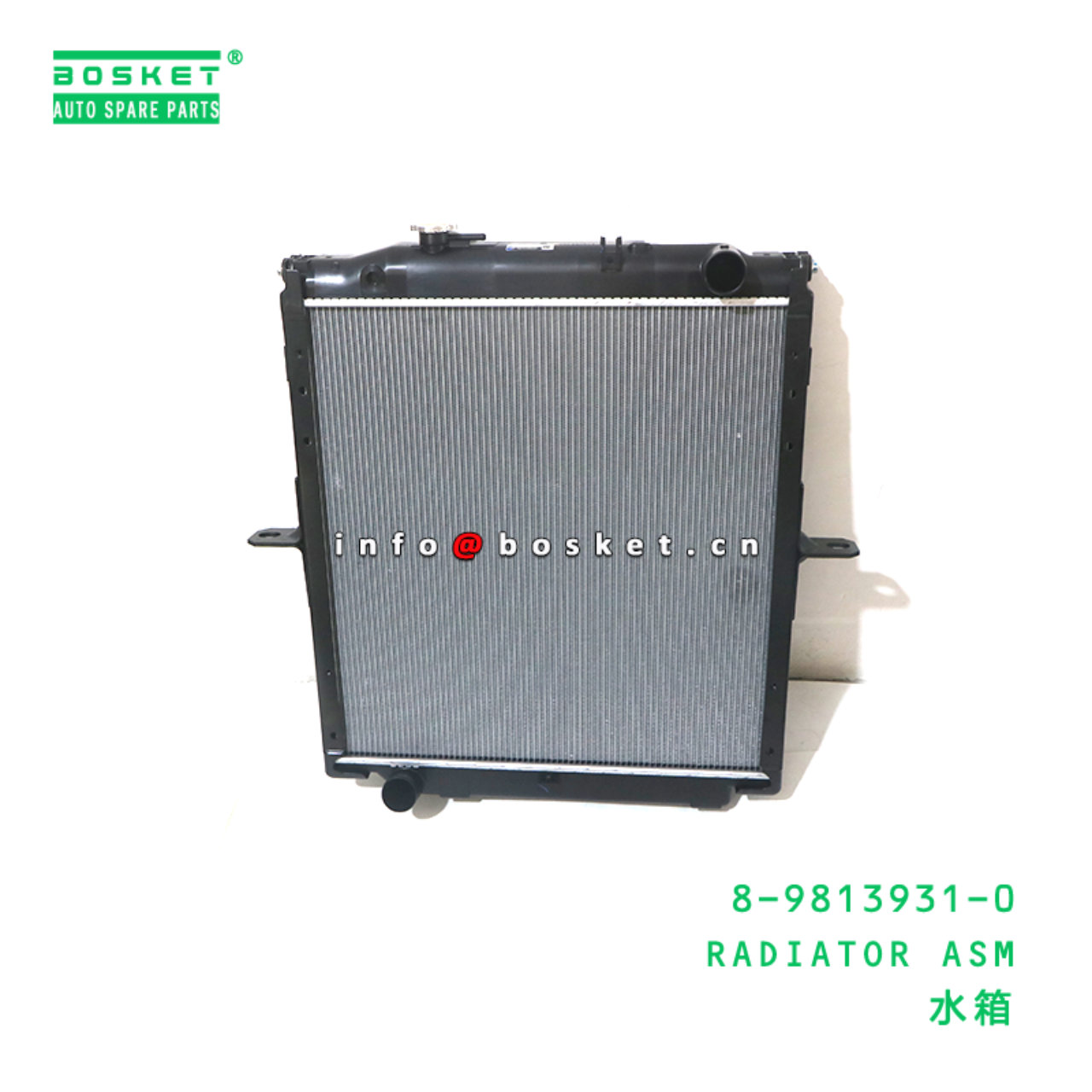8-9813931-0 RADIATOR ASM suitable for ISUZU 898139310