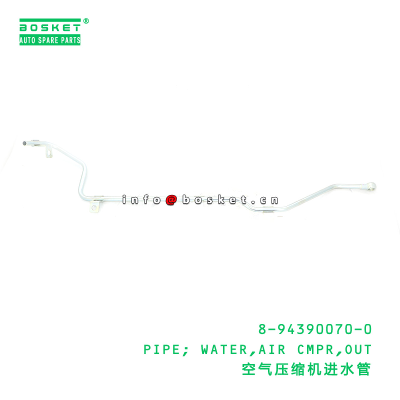 8-94390070-0 PIPE; WATER,AIR CMPR,OUT suitable for ISUZU 8943900700