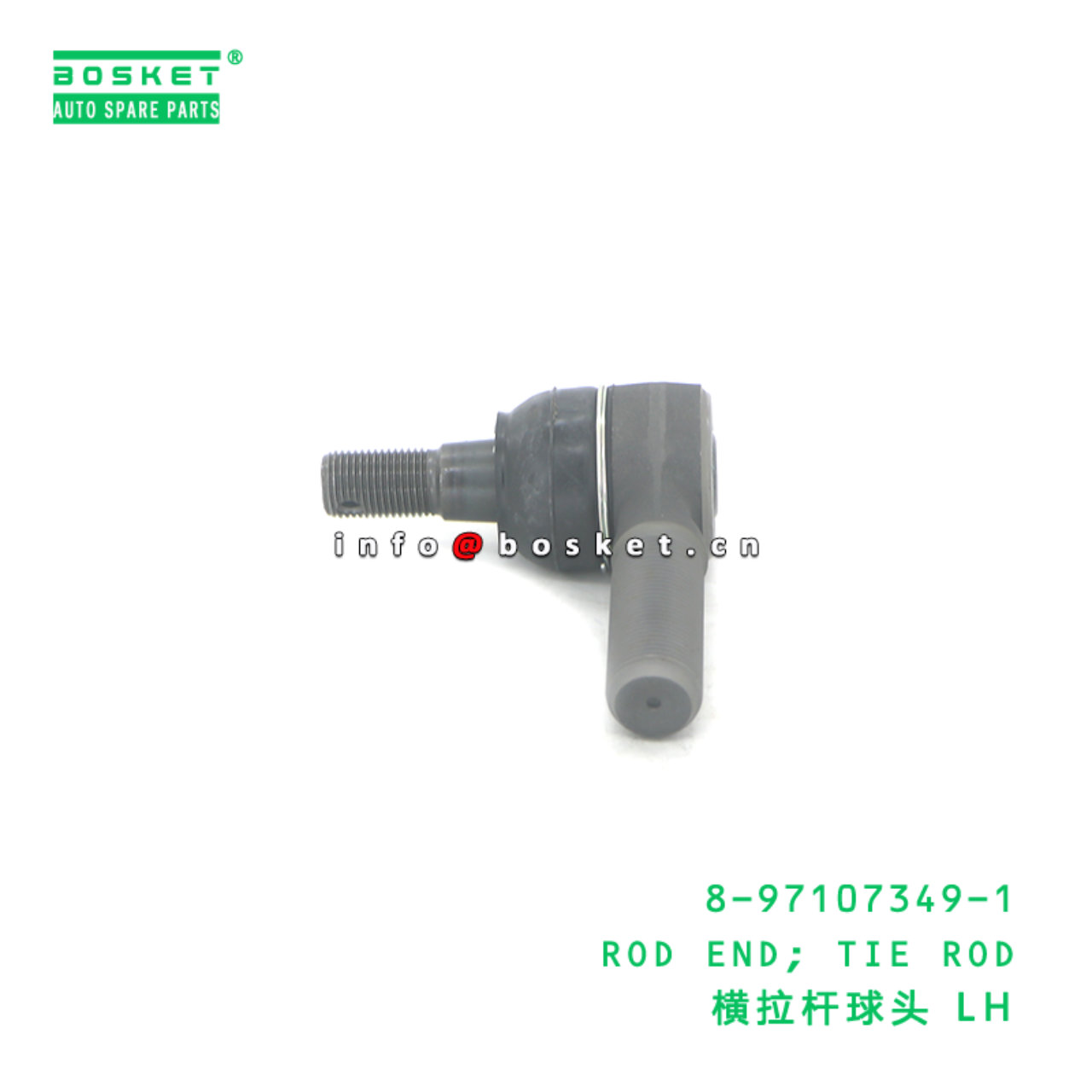 8-97107349-1 ROD END; TIE ROD suitable for ISUZU NKR 100P 4JB1 8971073491