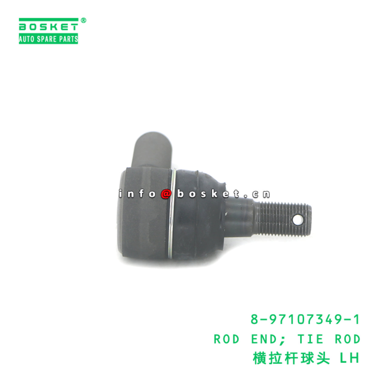 8-97107349-1 ROD END; TIE ROD suitable for ISUZU NKR 100P 4JB1 8971073491