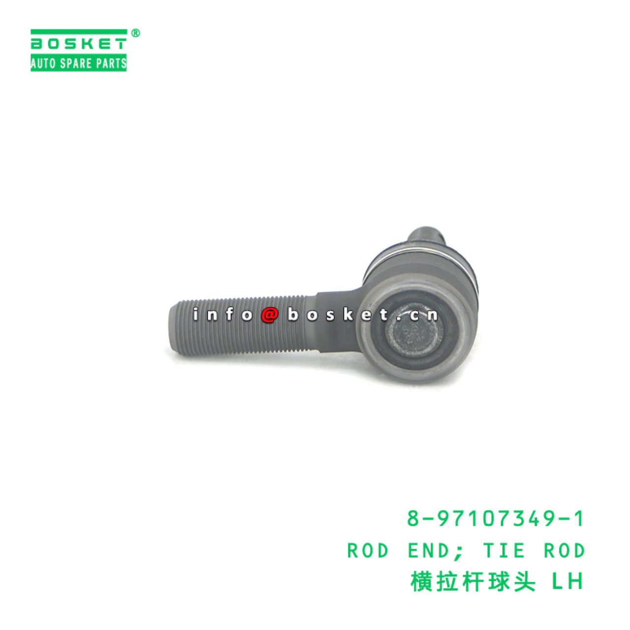 8-97107349-1 ROD END; TIE ROD suitable for ISUZU NKR 100P 4JB1 8971073491
