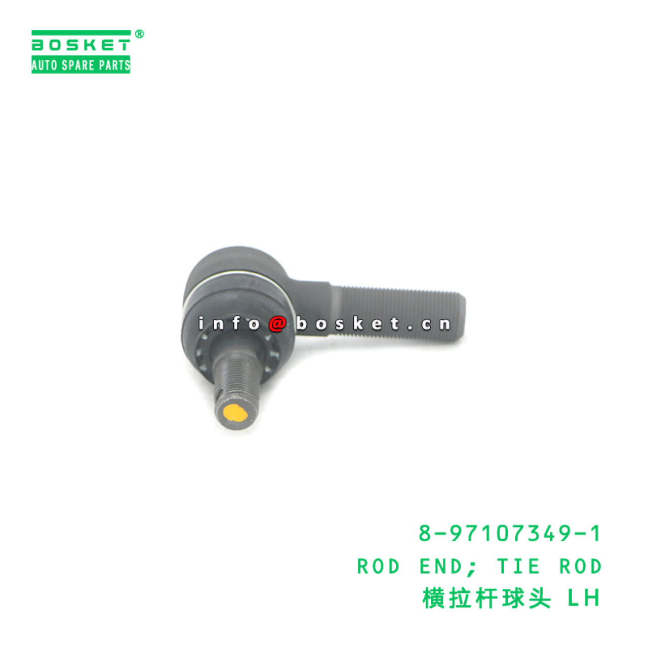8-97107349-1 ROD END; TIE ROD suitable for ISUZU N...