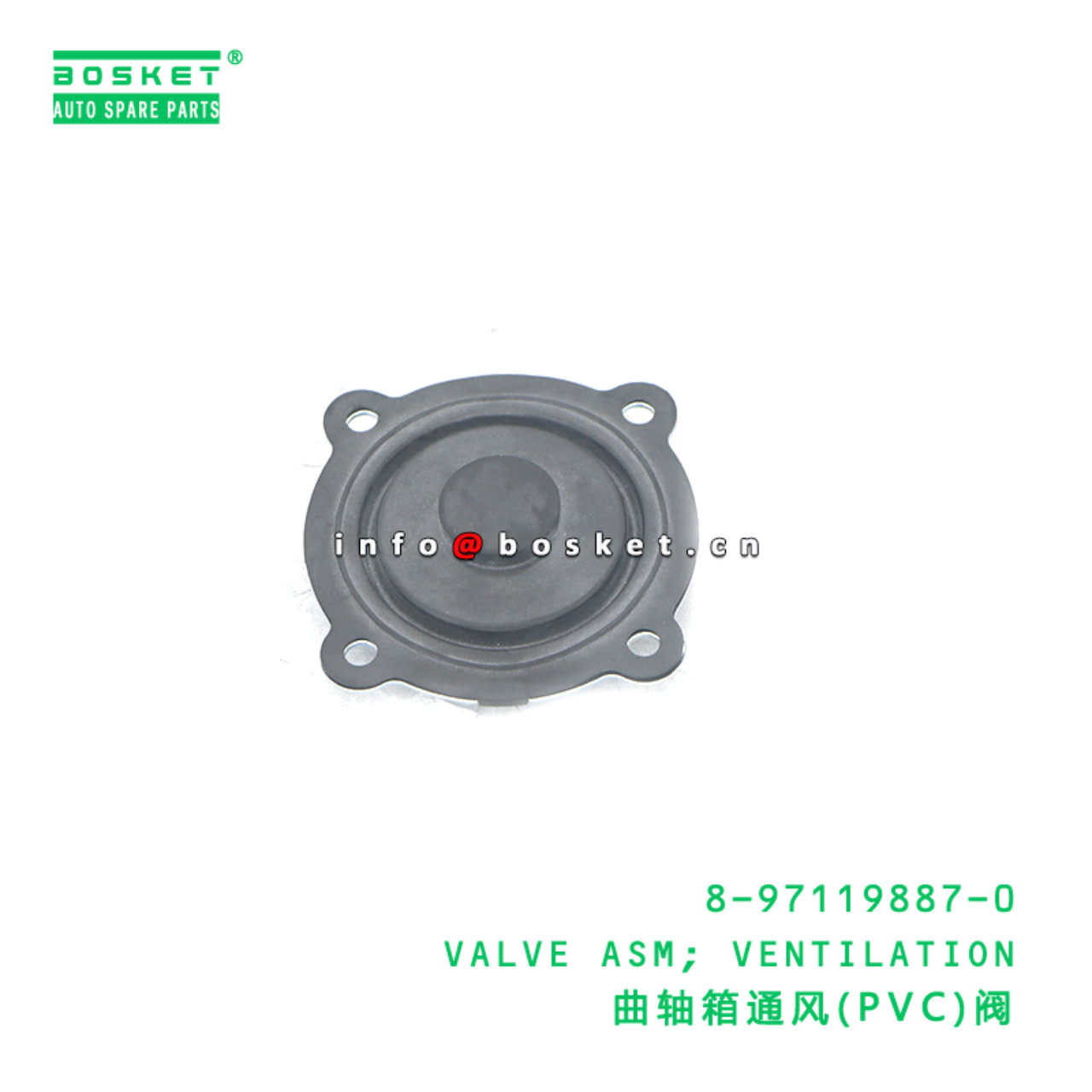 8-97119887-0 VALVE ASM; VENTILATION suitable for I...