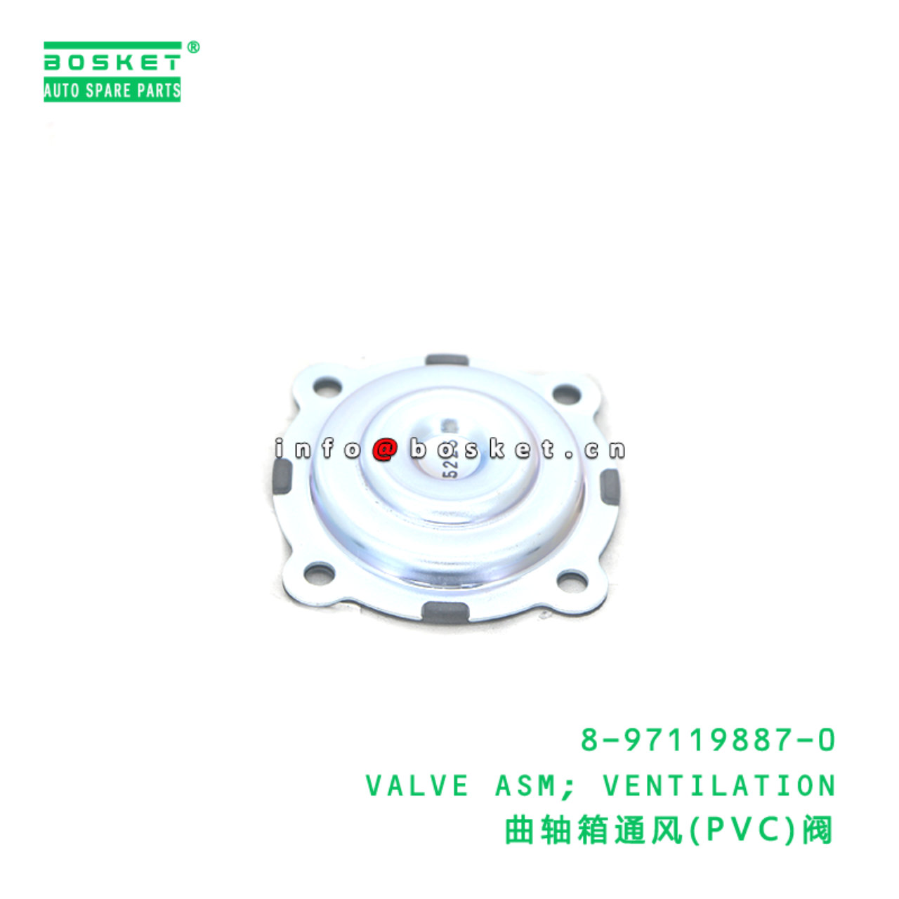 8-97119887-0 VALVE ASM; VENTILATION suitable for ISUZU NKR77 4JH1 8971198870