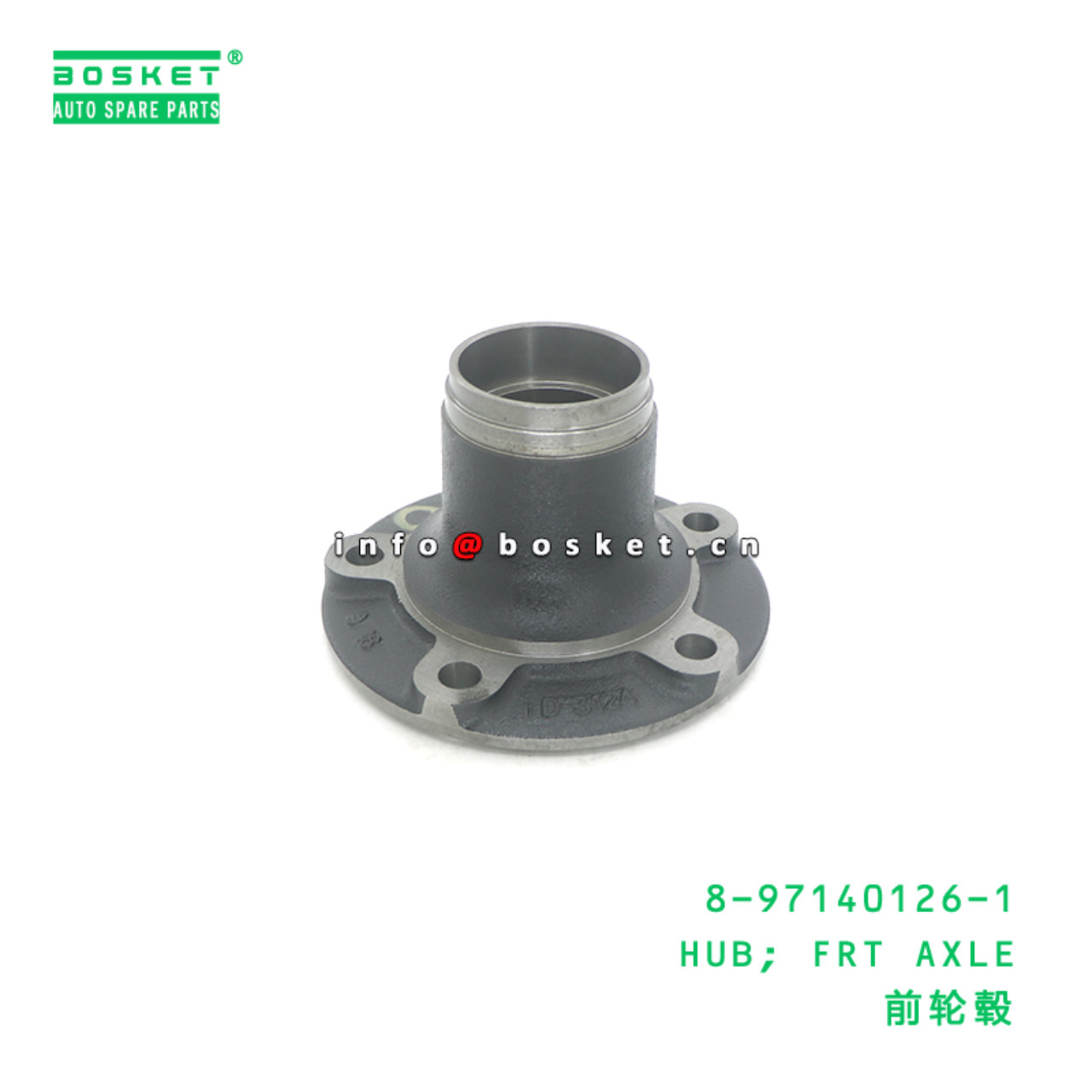 8-97140126-1 HUB; FRT AXLE suitable for ISUZU 8971...