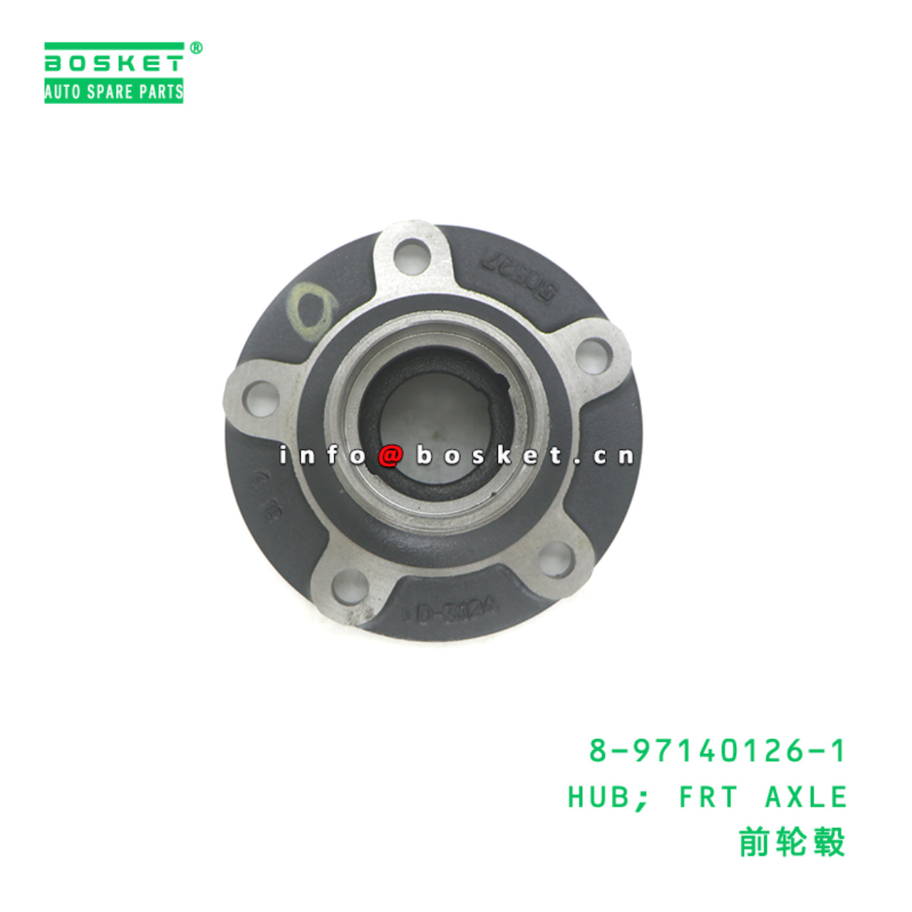 8-97140126-1 HUB; FRT AXLE suitable for ISUZU 8971401261