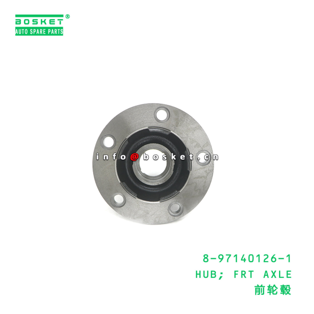 8-97140126-1 HUB; FRT AXLE suitable for ISUZU 8971401261