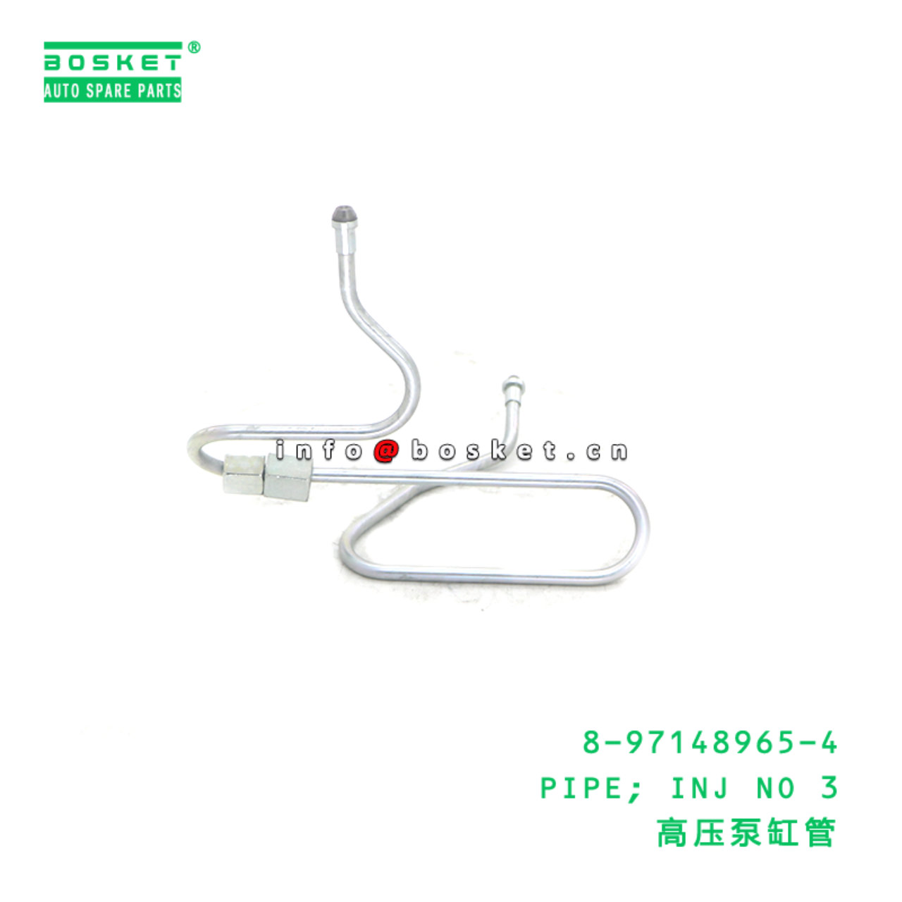 8-97148965-4 PIPE; INJ NO 3 suitable for ISUZU 4HE...