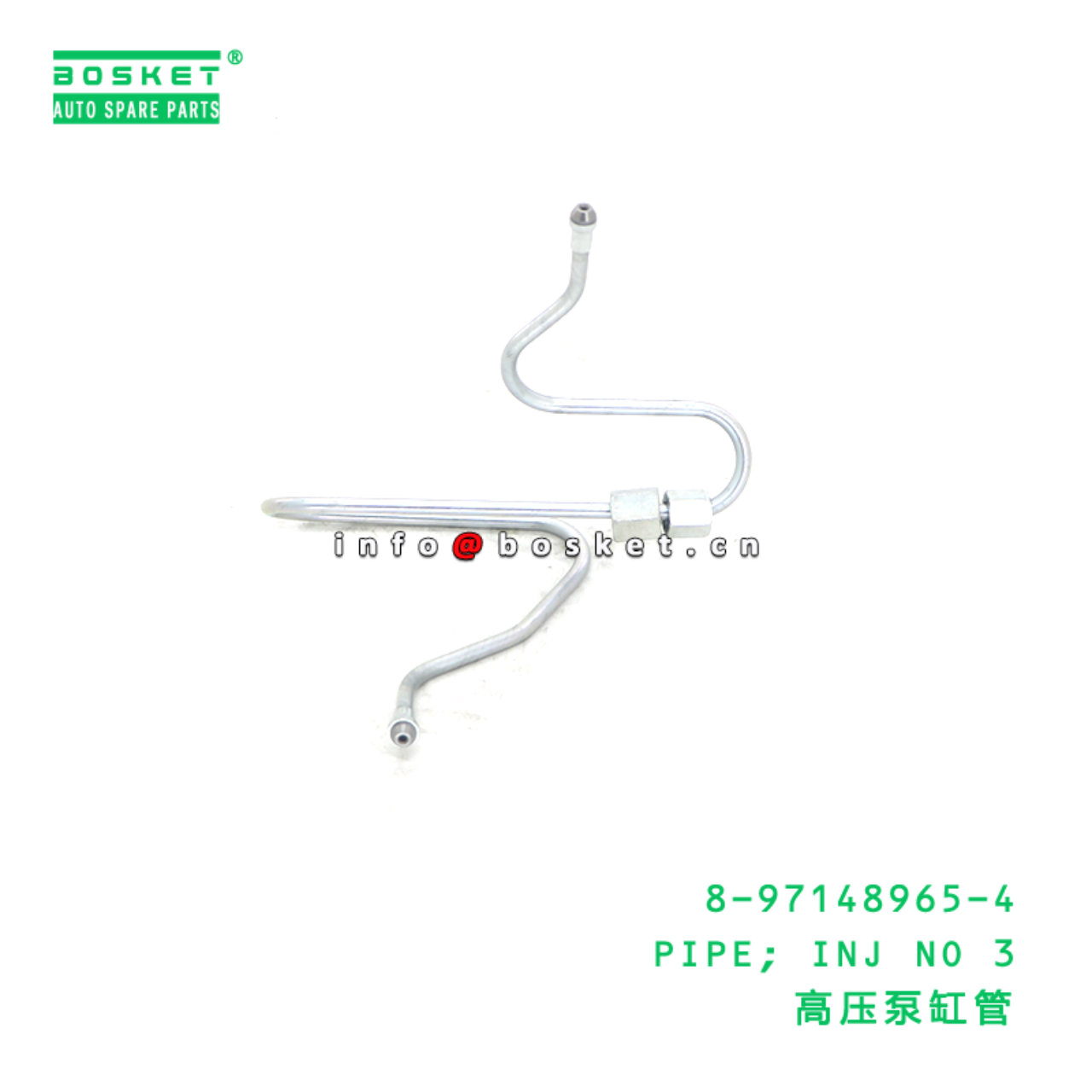 8-97148965-4 PIPE; INJ NO 3 suitable for ISUZU 4HE1 8971489654