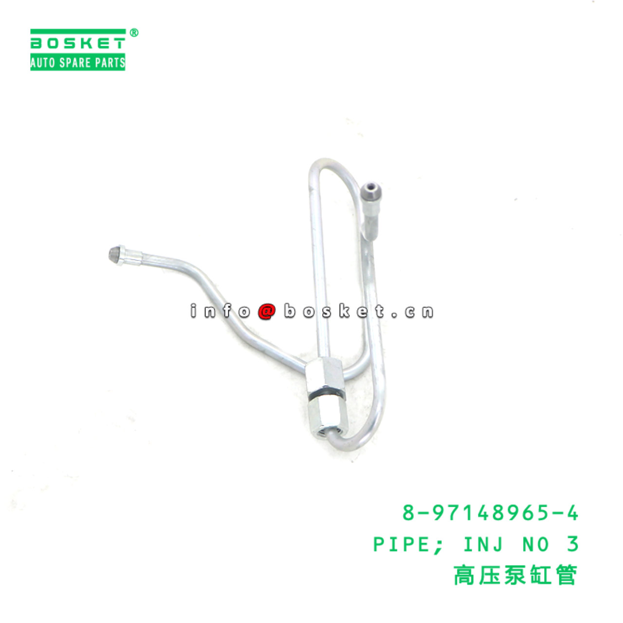 8-97148965-4 PIPE; INJ NO 3 suitable for ISUZU 4HE1 8971489654