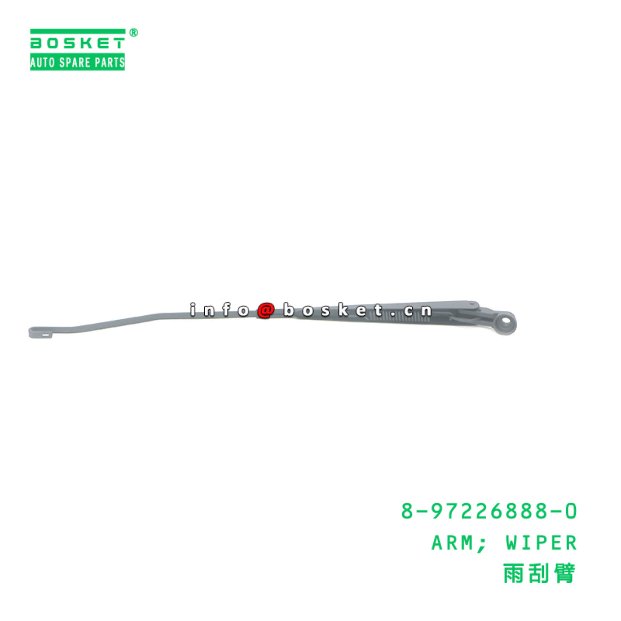 8-97226888-0 ARM; WIPER suitable for ISUZU 100P 600P 4JB1 4KH1 8972268880
