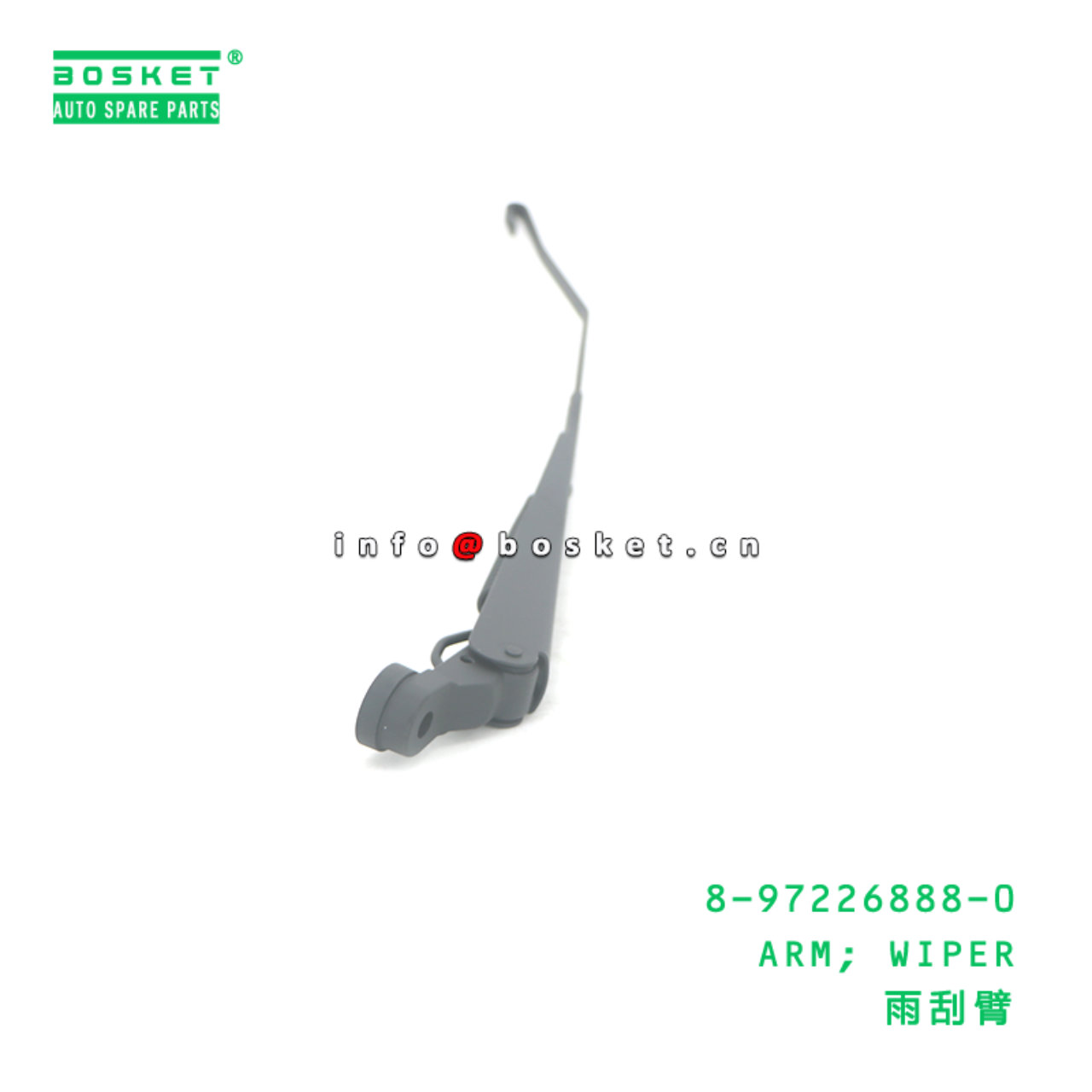 8-97226888-0 ARM; WIPER suitable for ISUZU 100P 60...