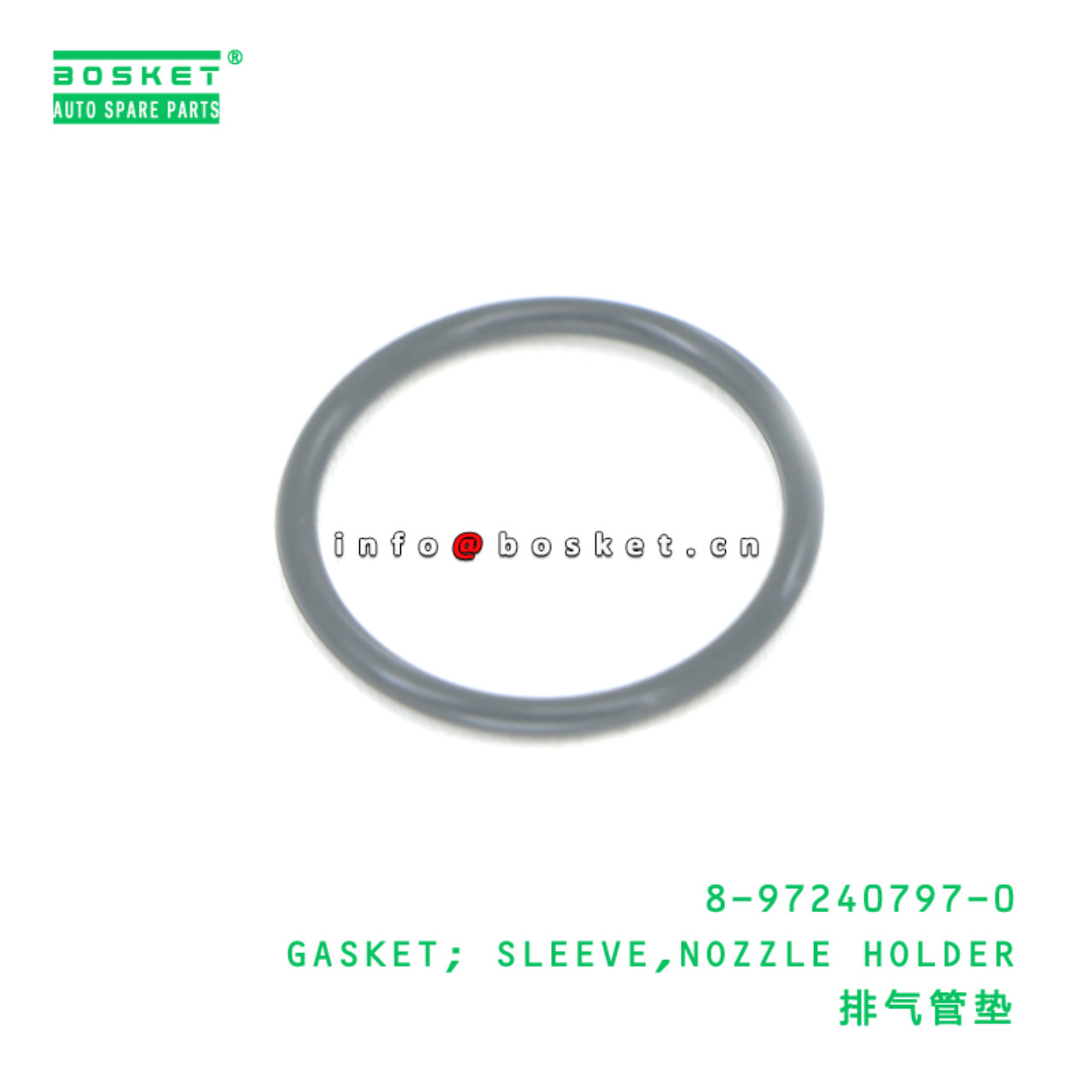 8-97240797-0 GASKET; SLEEVE,NOZZLE HOLDER suitable for ISUZU UBS 8972407970