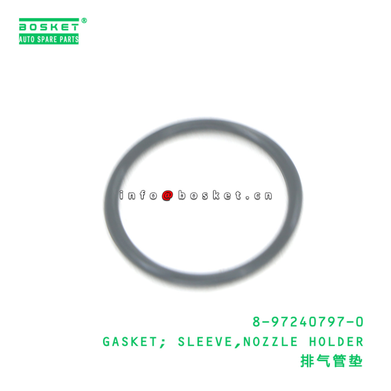 8-97240797-0 GASKET; SLEEVE,NOZZLE HOLDER suitable for ISUZU UBS 8972407970