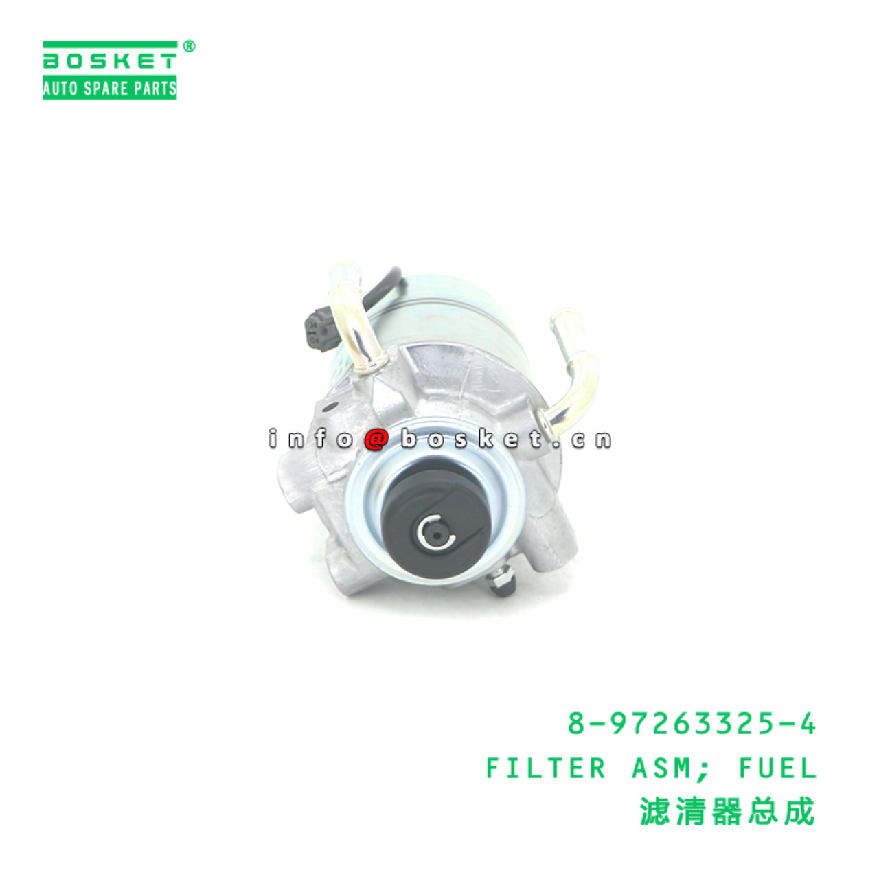8-97263325-4 FILTER ASM; FUEL suitable for ISUZU 8972633254