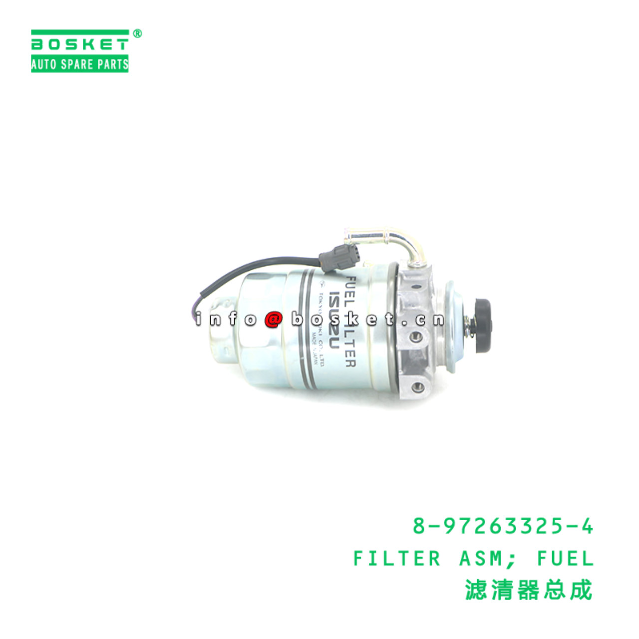 8-97263325-4 FILTER ASM; FUEL suitable for ISUZU 8...