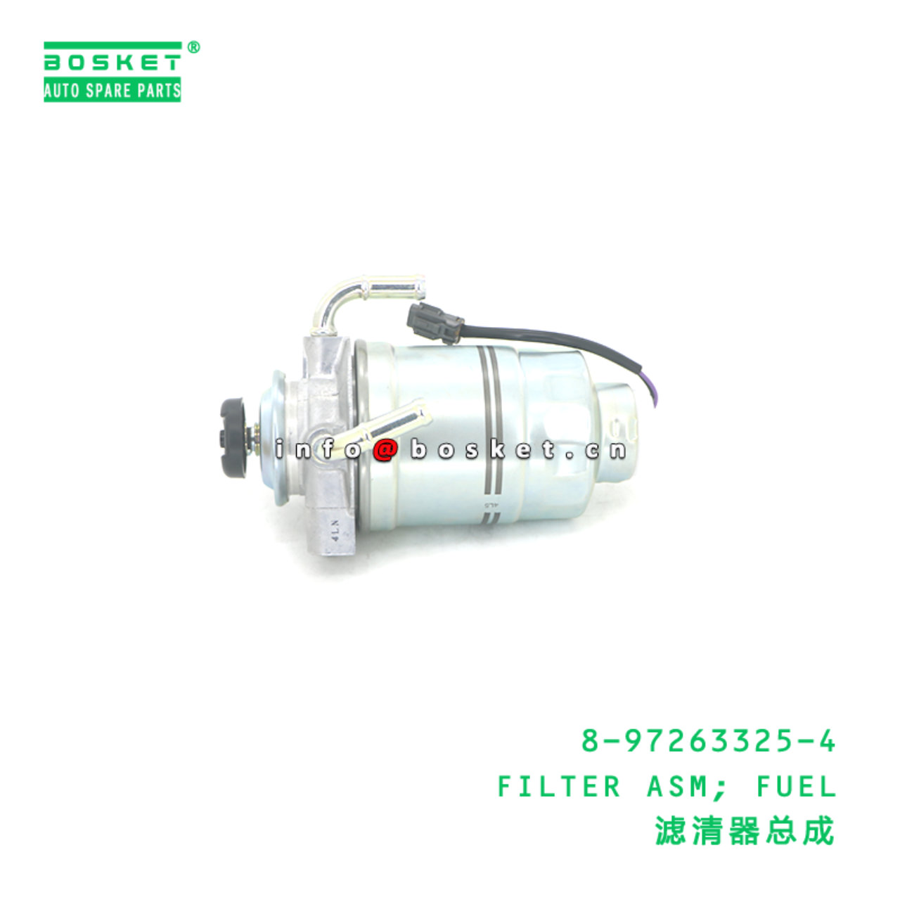 8-97263325-4 FILTER ASM; FUEL suitable for ISUZU 8972633254