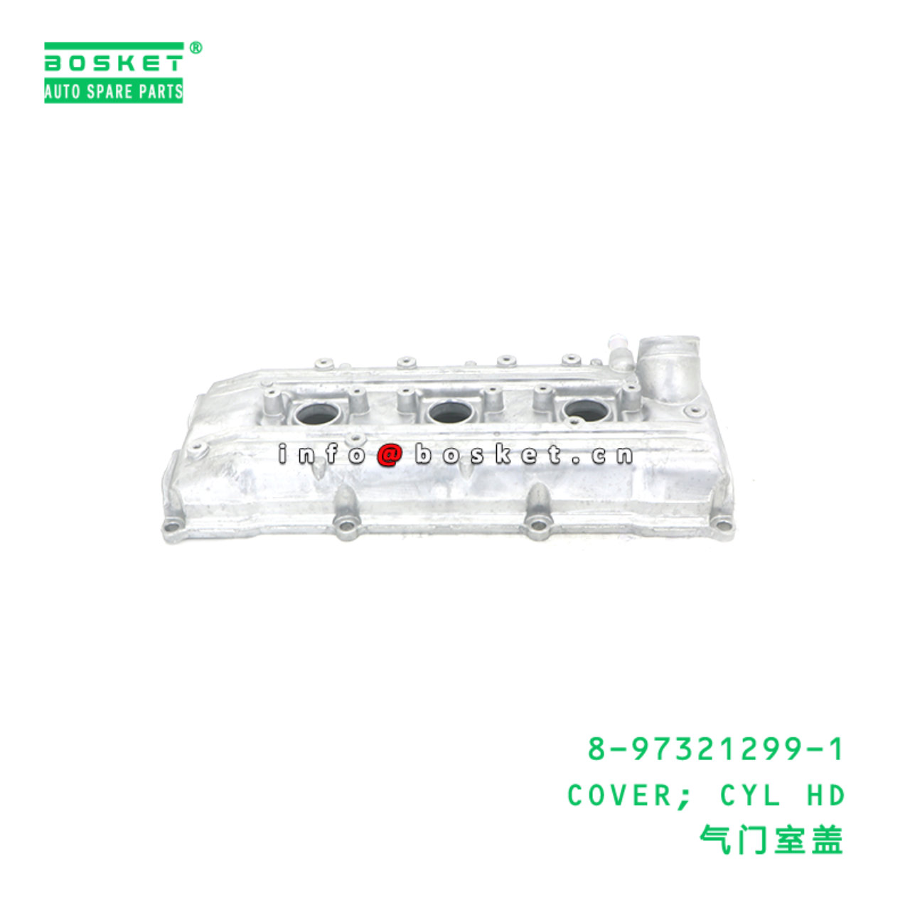 8-97321299-1 COVER; CYL HD suitable for ISUZU 8973212991