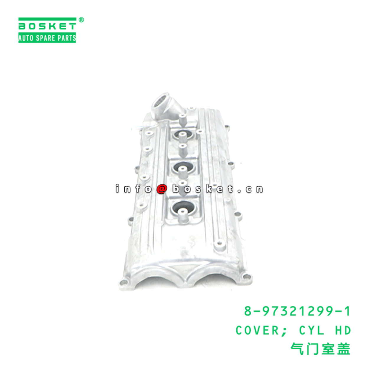 8-97321299-1 COVER; CYL HD suitable for ISUZU 8973212991