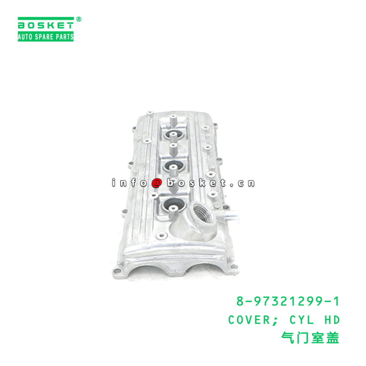 8-97321299-1 COVER; CYL HD suitable for ISUZU 8973...