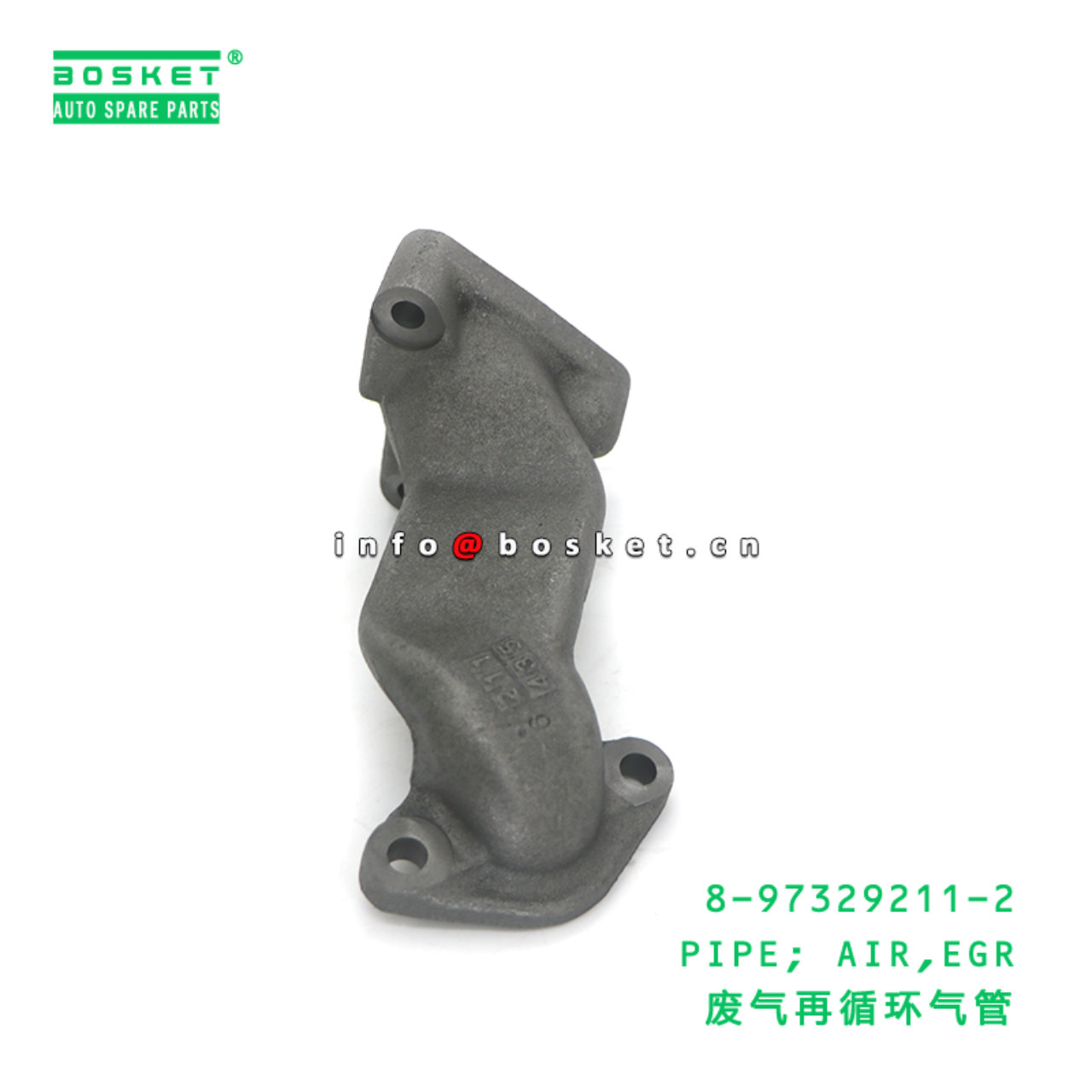 8-97329211-2 PIPE; AIR,EGR suitable for ISUZU 8973292112