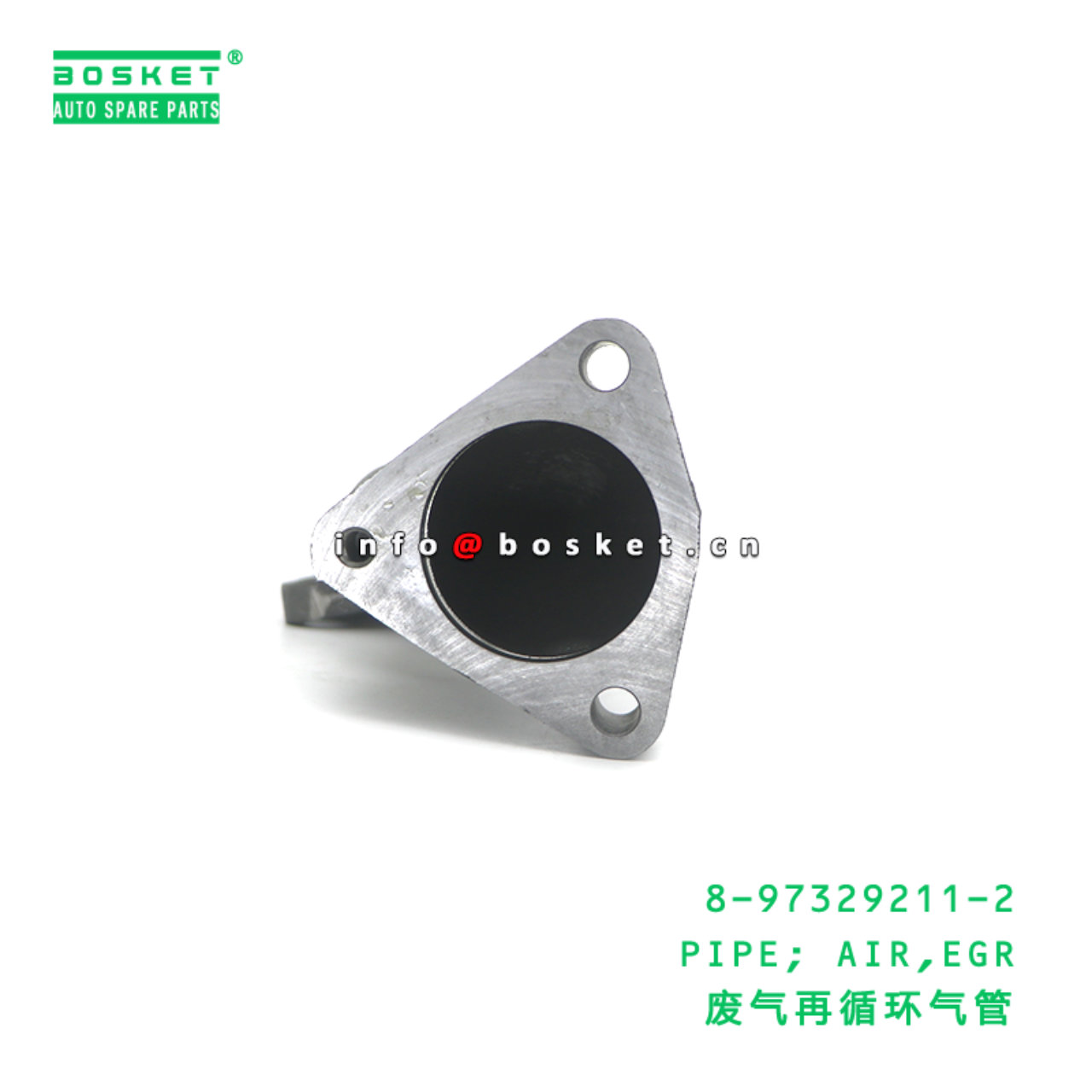 8-97329211-2 PIPE; AIR,EGR suitable for ISUZU 8973292112