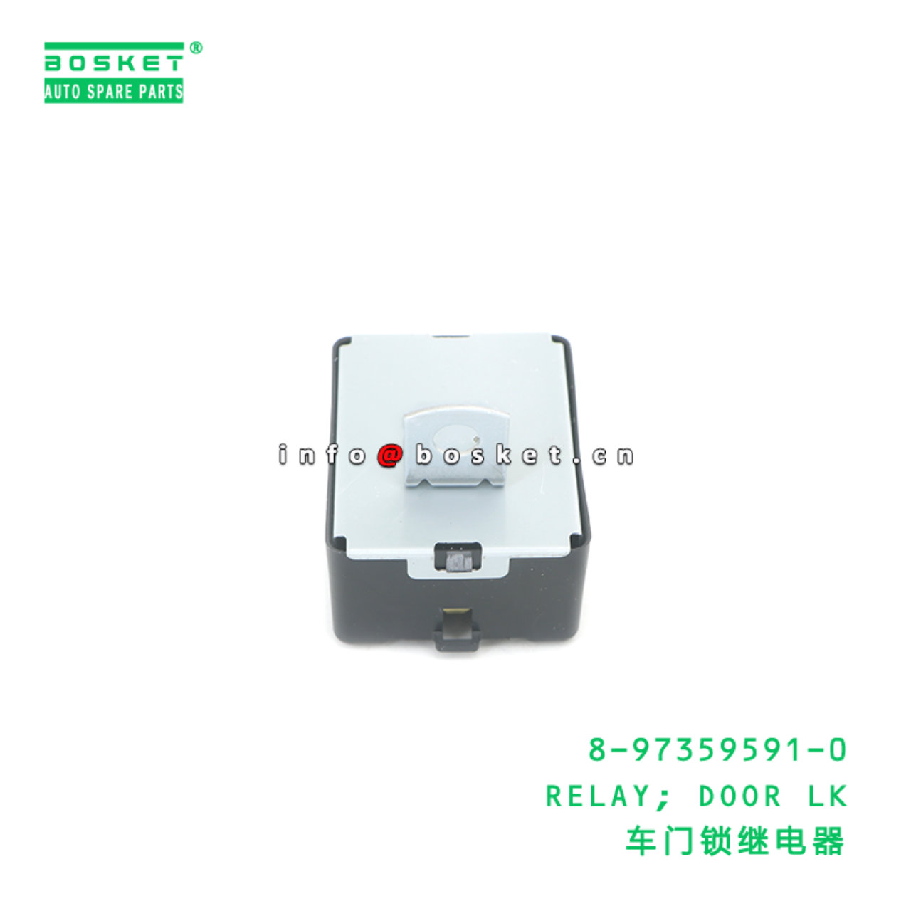 8-97359591-0 RELAY; DOOR LK suitable for ISUZU 8973595910