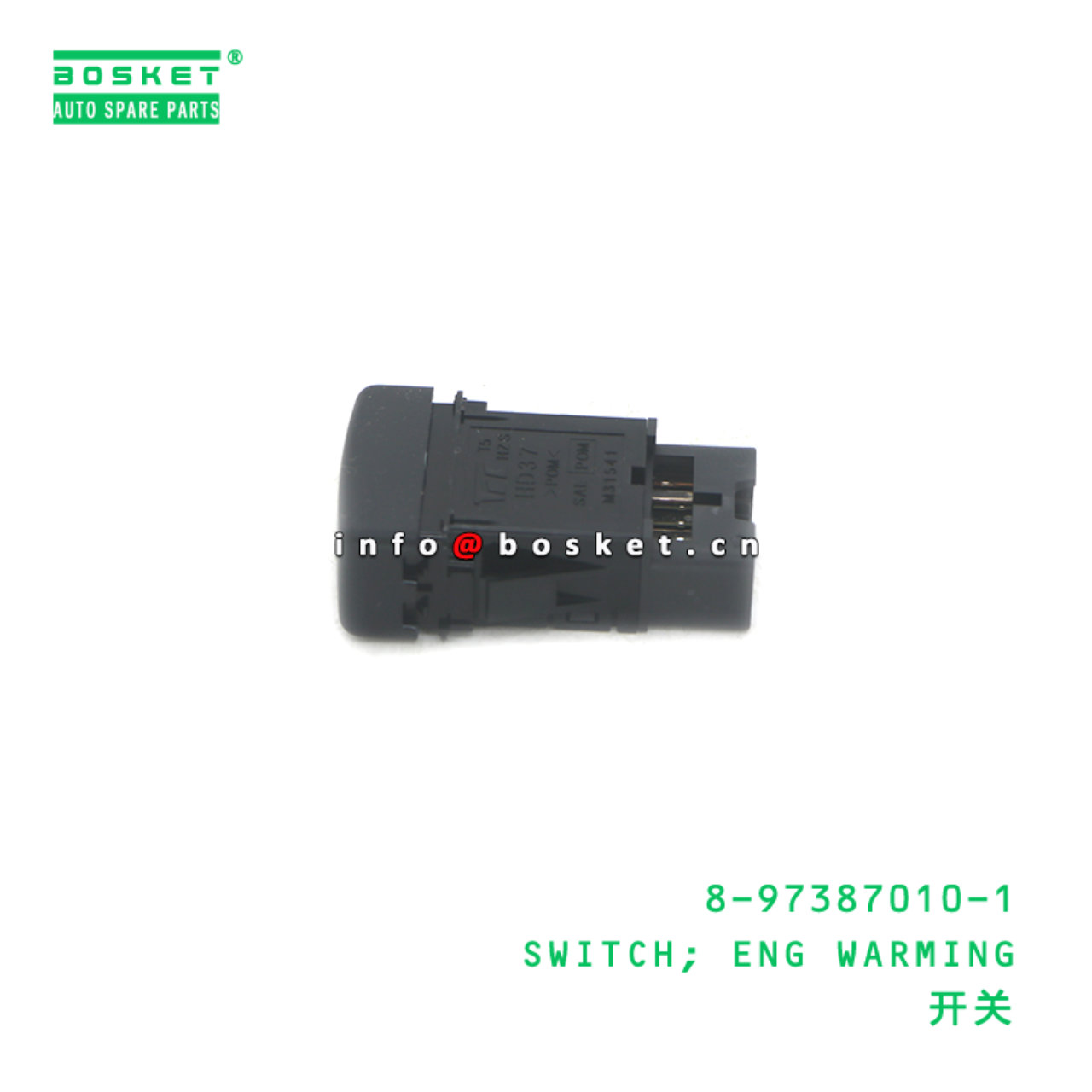 8-97387010-1 SWITCH; ENG WARMING suitable for ISUZU NPR 8973870101