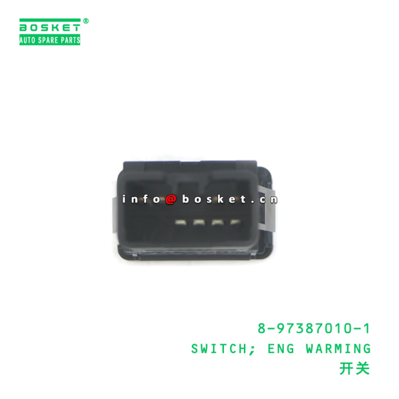 8-97387010-1 SWITCH; ENG WARMING suitable for ISUZ...
