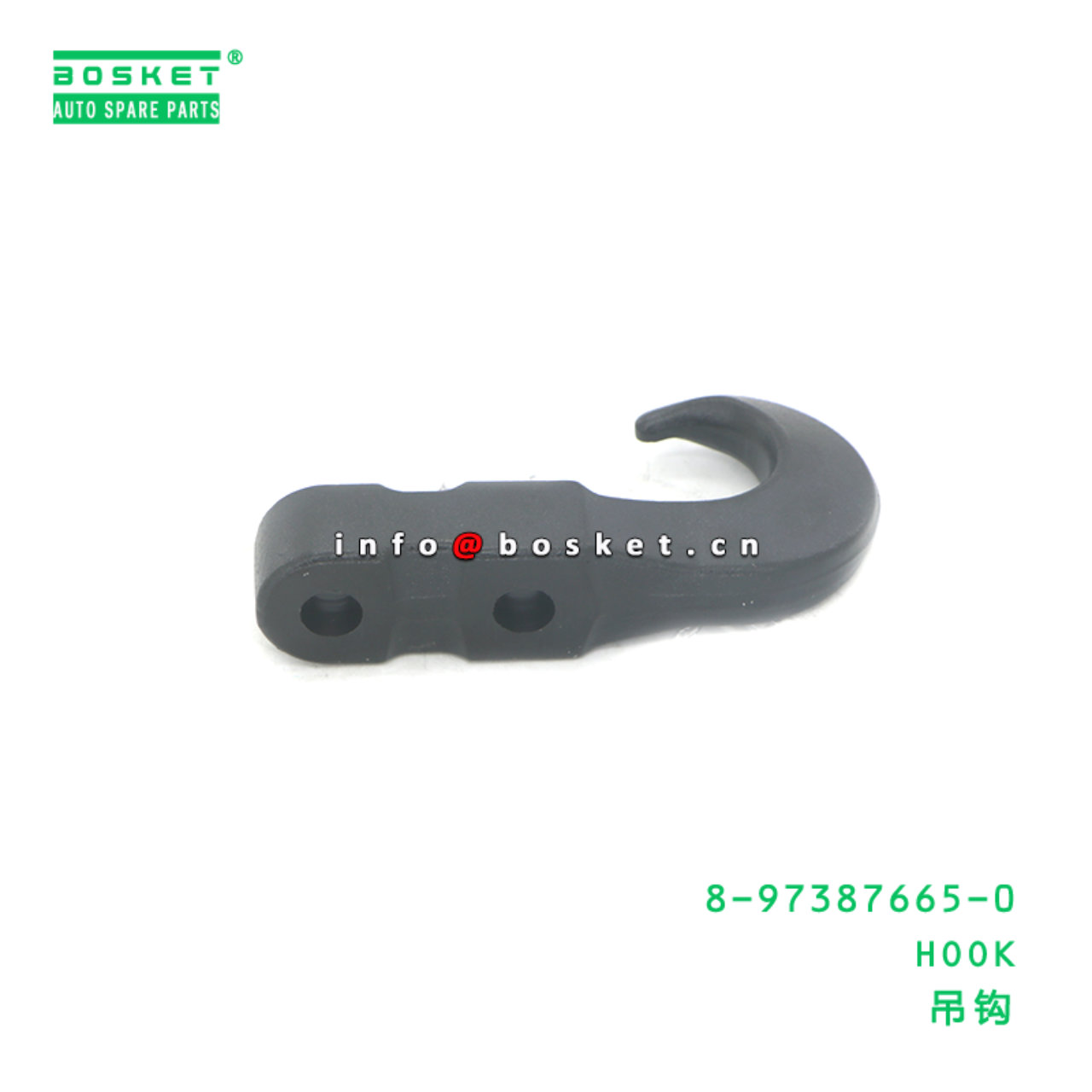 8-97387665-0 HOOK suitable for ISUZU 8973876650