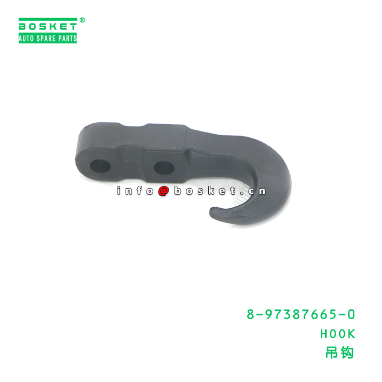 8-97387665-0 HOOK suitable for ISUZU 8973876650