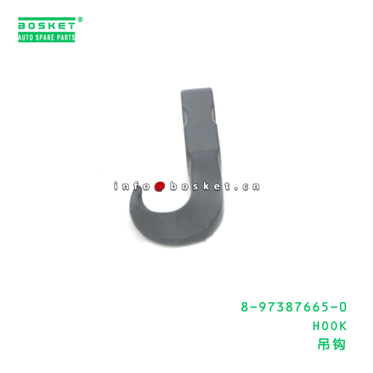 8-97387665-0 HOOK suitable for ISUZU 8973876650