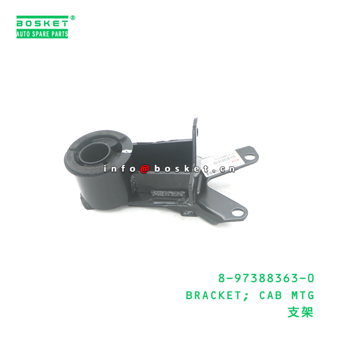 8-97388363-0 BRACKET; CAB MTG suitable for ISUZU 8973883630