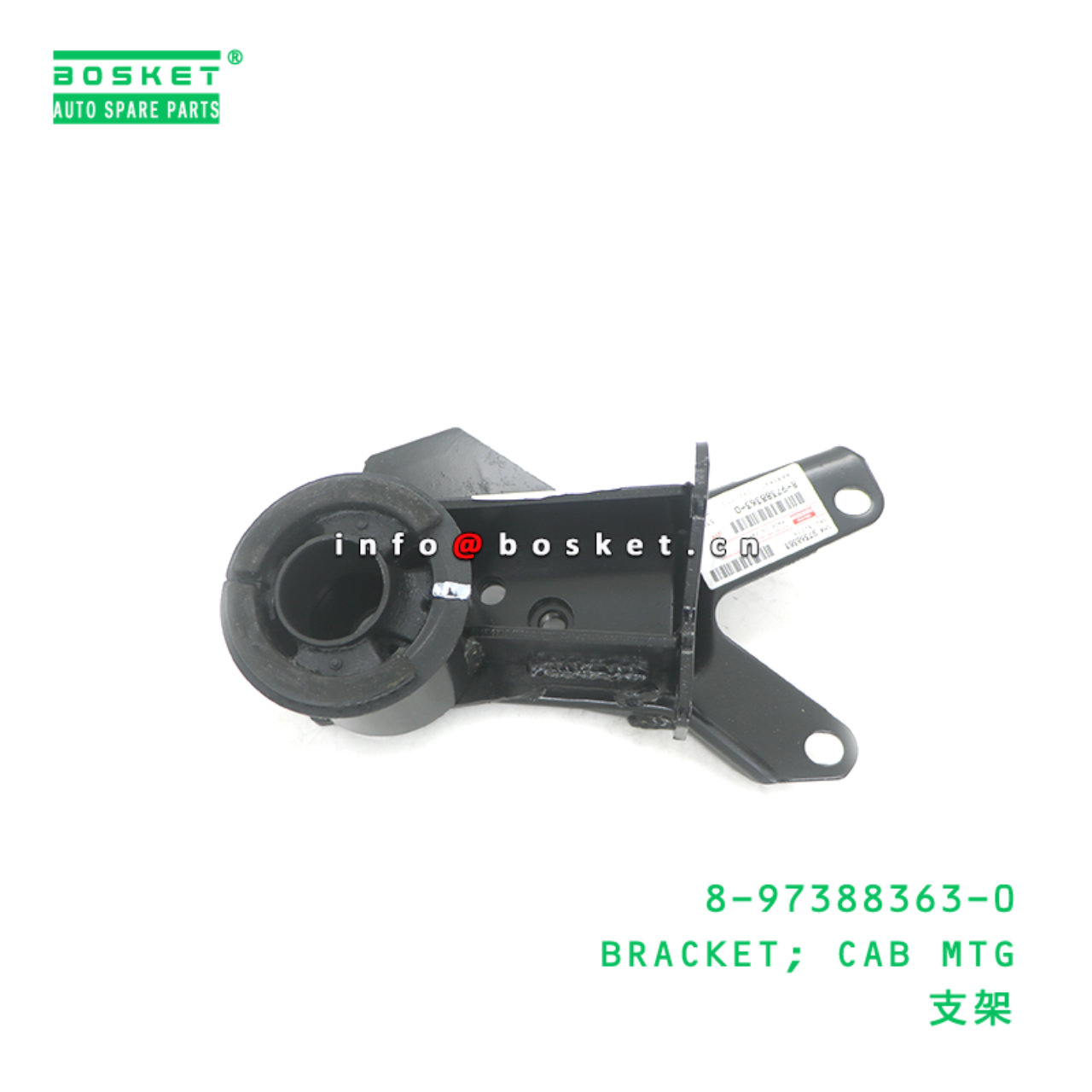 8-97388363-0 BRACKET; CAB MTG suitable for ISUZU 8...