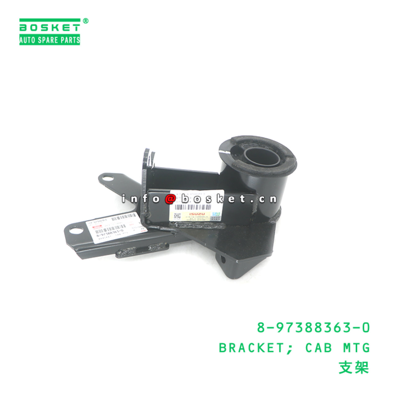 8-97388363-0 BRACKET; CAB MTG suitable for ISUZU 8973883630