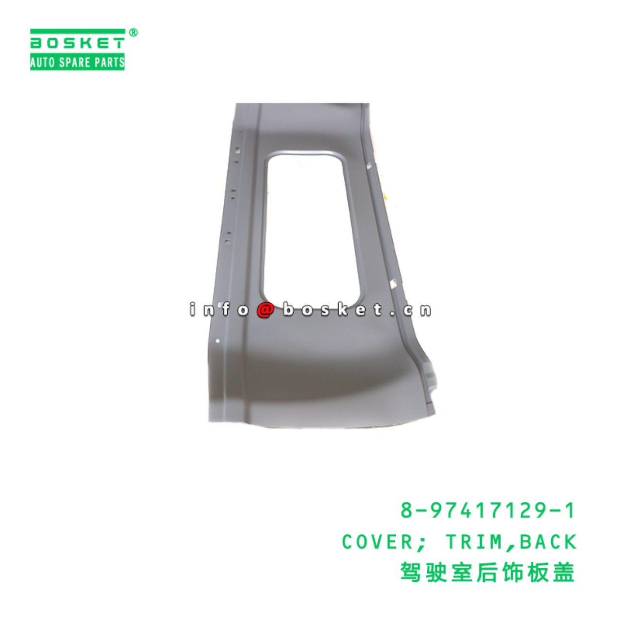 8-97417129-1 COVER; TRIM,BACK suitable for ISUZU 8...