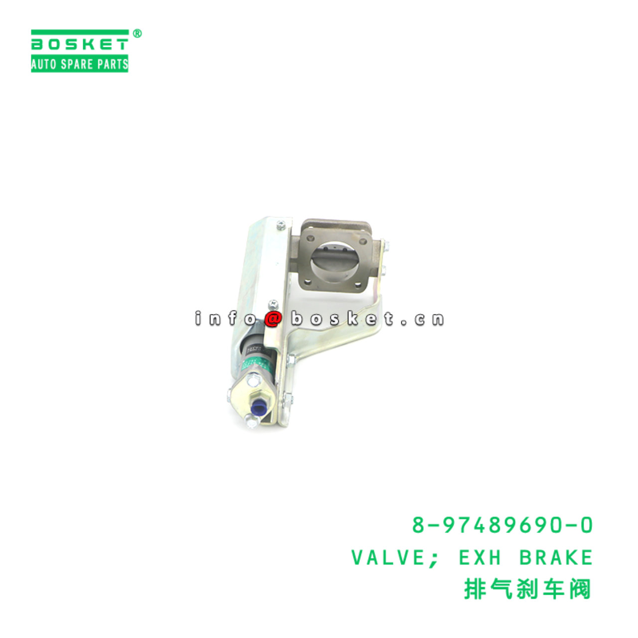 8-97489690-0 VALVE; EXH BRAKE suitable for ISUZU 8974896900