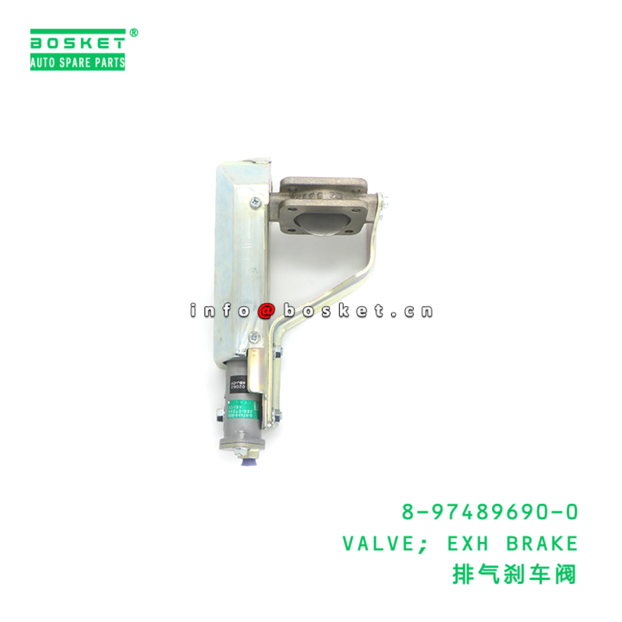 8-97489690-0 VALVE; EXH BRAKE suitable for ISUZU 8...