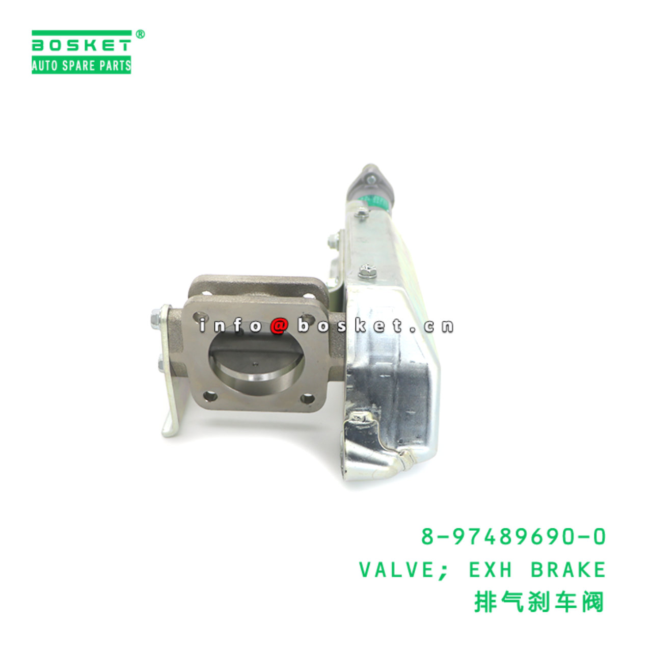 8-97489690-0 VALVE; EXH BRAKE suitable for ISUZU 8974896900