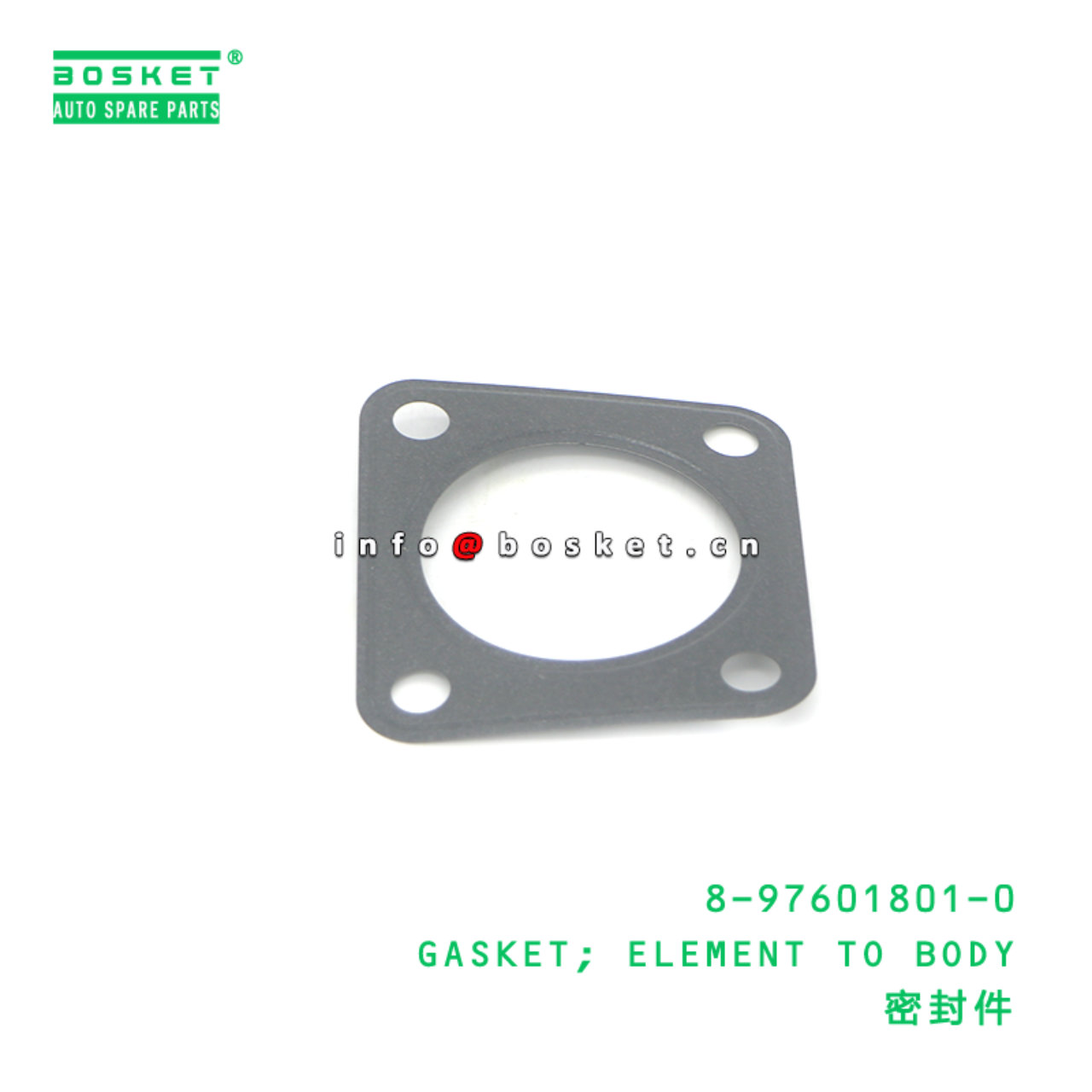 8-97601801-0 GASKET; ELEMENT TO BODY suitable for ISUZU FRR 8976018010