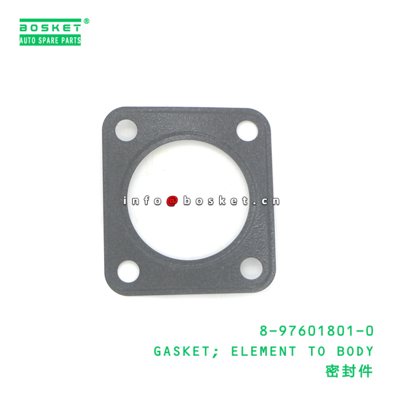 8-97601801-0 GASKET; ELEMENT TO BODY suitable for ISUZU FRR 8976018010