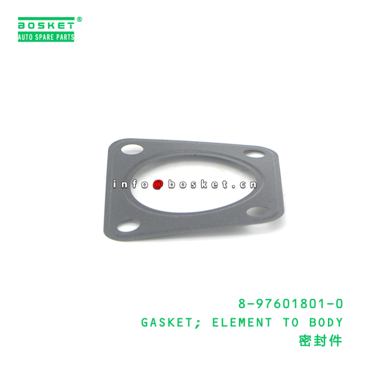 8-97601801-0 GASKET; ELEMENT TO BODY suitable for ...