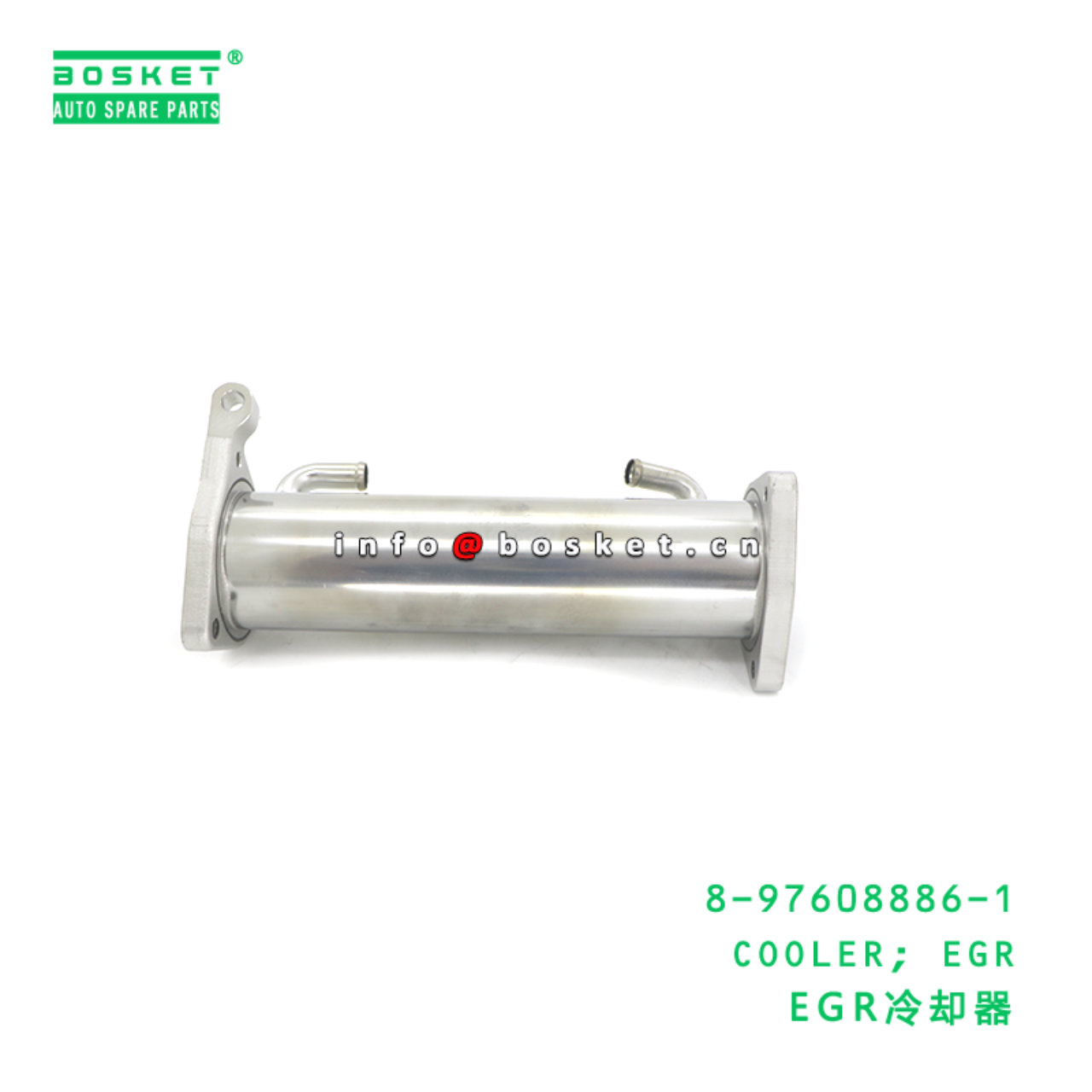 8-97608886-1 COOLER; EGR suitable for ISUZU 8976088861