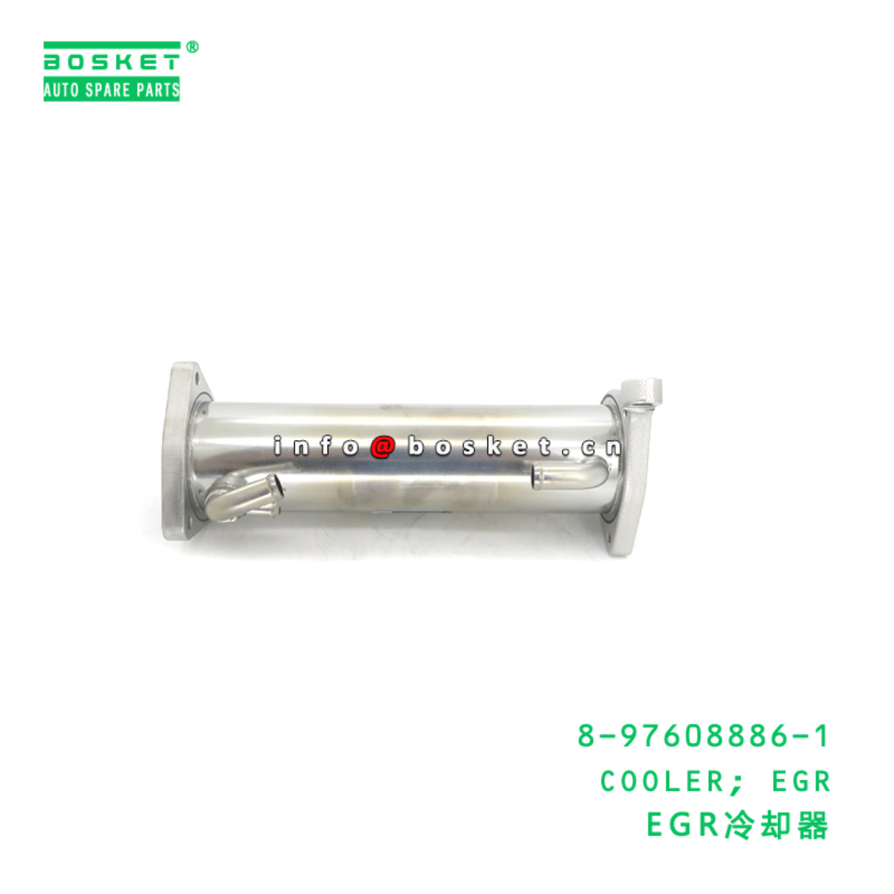 8-97608886-1 COOLER; EGR suitable for ISUZU 897608...