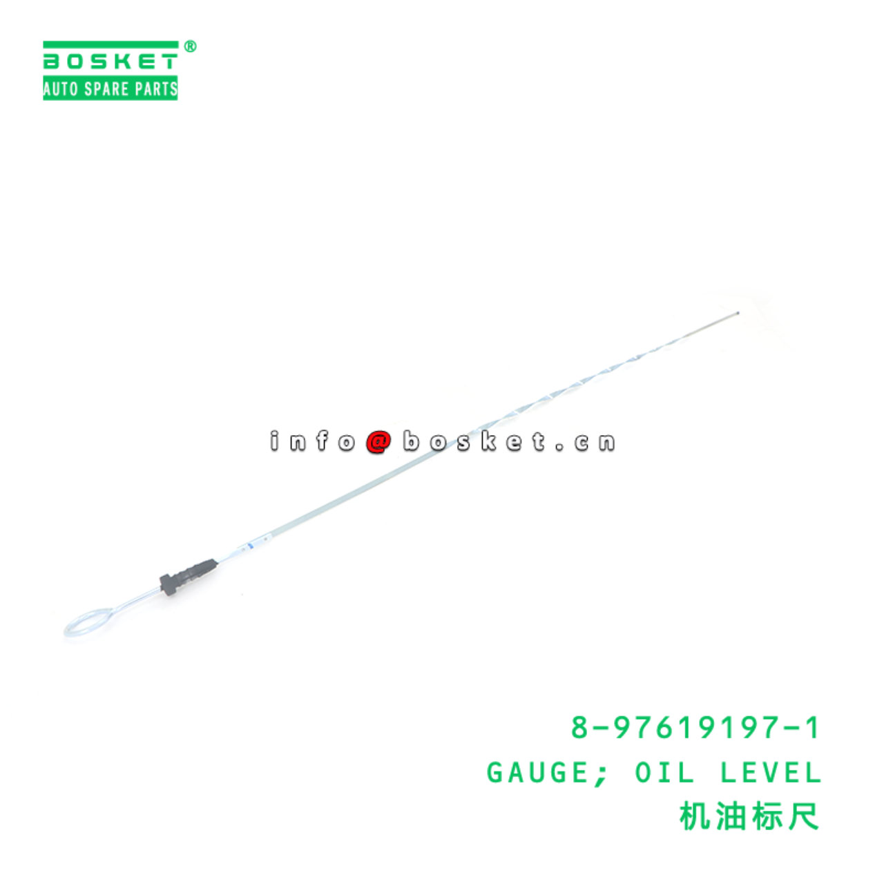 8-97619197-1 GAUGE; OIL LEVEL suitable for ISUZU V...