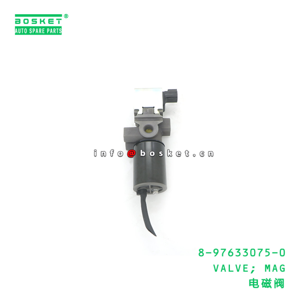 8-97633075-0 VALVE; MAG suitable for ISUZU 8976330...
