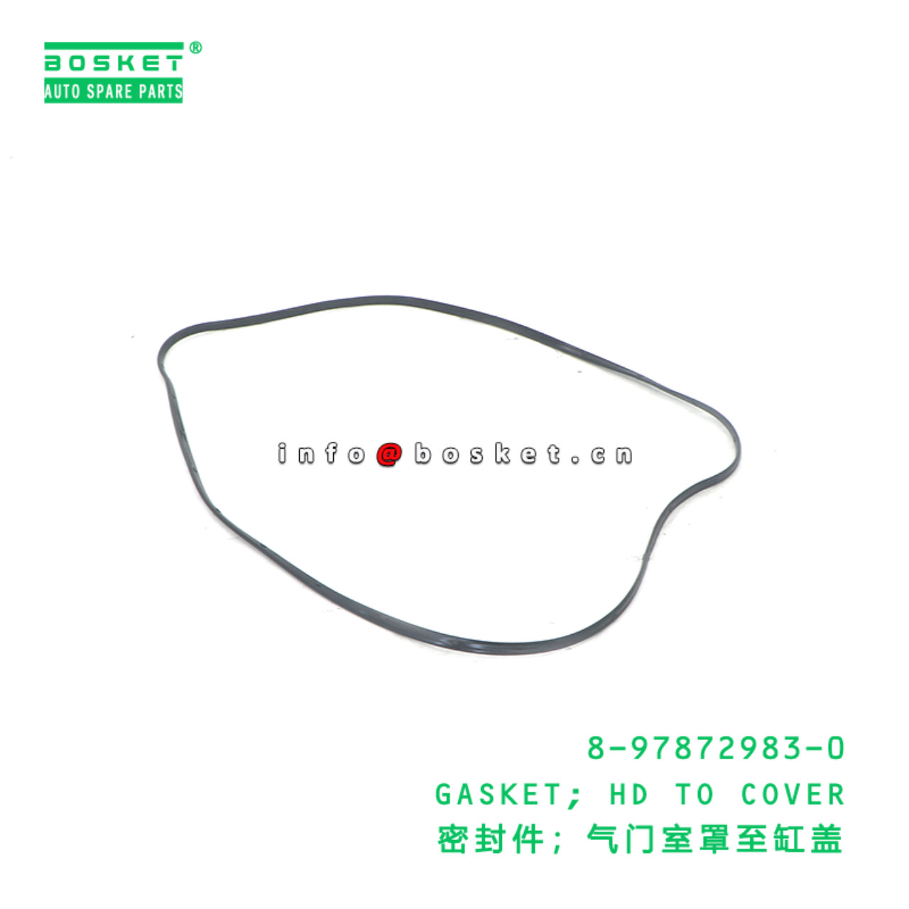 8-97872983-0 GASKET; HD TO COVER suitable for ISUZU 8978729830